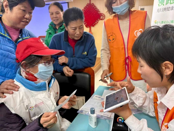 如新“乐善汇”志愿者再赴多地开展关爱长者活动，持续助力“健康中国”