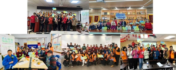 如新“乐善汇”志愿者再赴多地开展关爱长者活动，持续助力“健康中国”