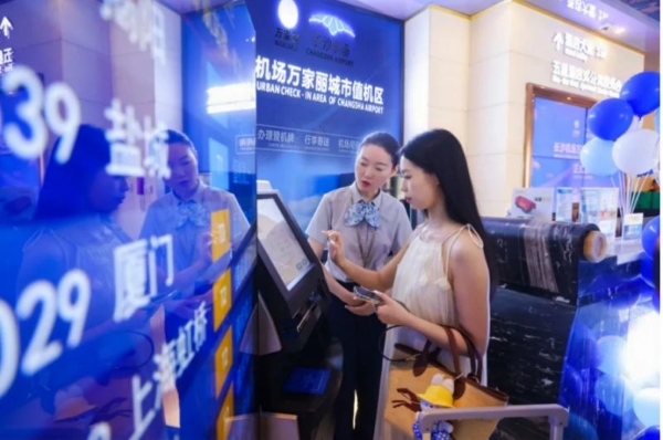 万家丽跨年夜狂欢指南：从烟火到文化，解锁长沙顶流跨年盛宴！ 