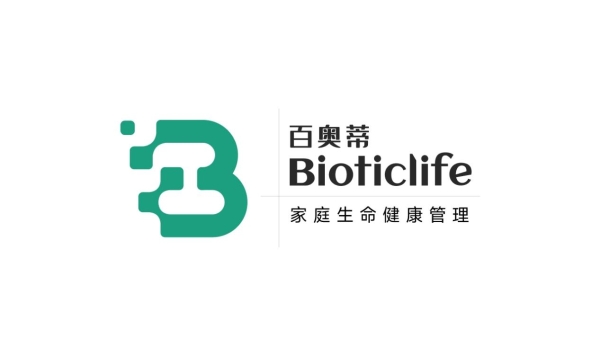百奥蒂（BIOTICLIFE）：在高不确定性领域如何做长期技术投入 