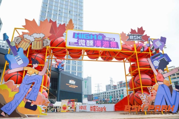 三连冠！南京海晟问鼎 2025 BSK 总决赛 首届 BSK 篮球嘉年华圆满落幕 