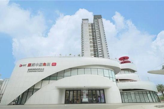 2025年终盛典紧扣封关机遇，重塑免税消费新体验 