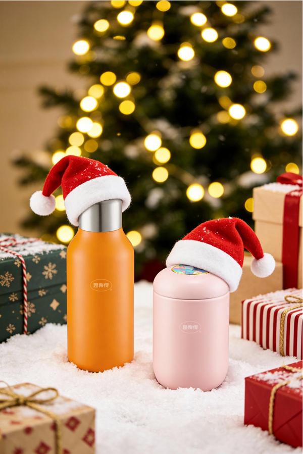 圣诞暖冬，“杯”你守护——思乐得圣诞限定温情 