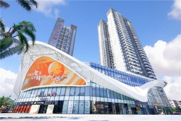 2025年终盛典紧扣封关机遇，重塑免税消费新体验 