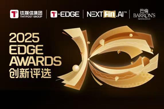 科技深耕+体验致胜，倍思书写品牌增长新答卷 