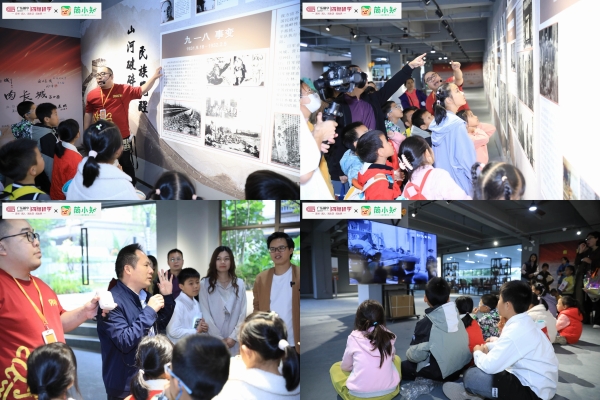 简小知与广东新华线下红色硬笔书法课堂圆满收官：开创书写教育新模式 