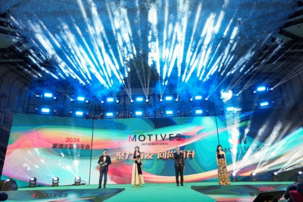 大连会务服务以为文化：十年深耕，让每一场活动都有质感 