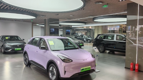 美凯龙二郎商场买车至高补贴4万？这份“车居一体”开业福利清单来了！ 