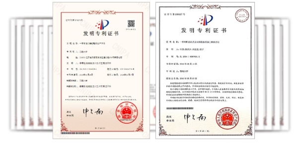 为「健康中国」持续护航，爱纯萃甘油二酯食用油成家庭用油新选择 