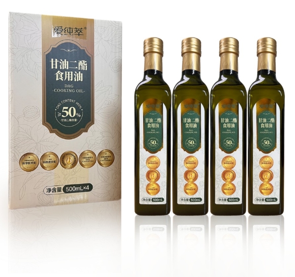为「健康中国」持续护航，爱纯萃甘油二酯食用油成家庭用油新选择 
