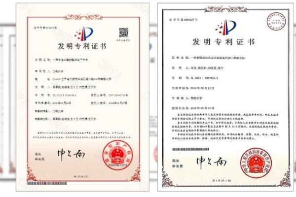 为「健康中国」持续护航，爱纯萃甘油二酯食用油成家庭用油新选择 