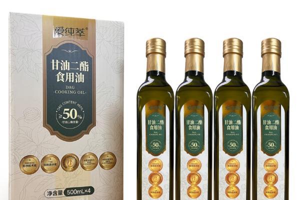 为「健康中国」持续护航，爱纯萃甘油二酯食用油成家庭用油新选择 