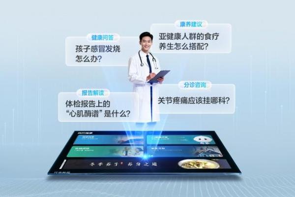 海尔电视斩获两项中国电子视像行业协会“科技创新奖” 