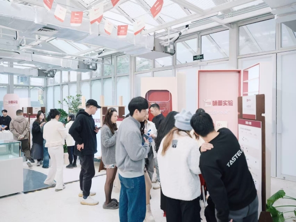 以科学铸就品质，以风味传递美学——味蕾实验TASTELAB品牌首秀惊艳亮相 