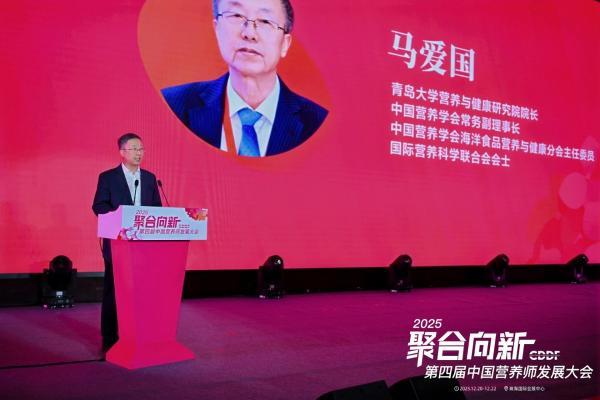 这份暖心“礼包”，让贫困地区营养师“备考无忧、从业有底气” 