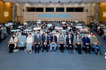 华东师大鸿蒙公开课开讲 华为终端软件部总裁龚体深度解读生态愿景与创新实践 