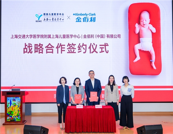 好奇:用真科技守护,用全溯源赢得育儿家庭信任 