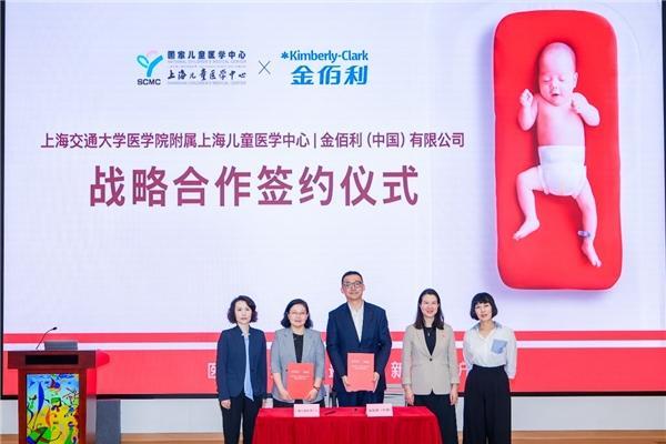 好奇:用真科技守护,用全溯源赢得育儿家庭信任 