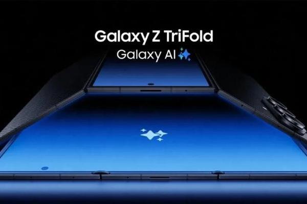三星Galaxy Z TriFold发布，铰链十年革新再塑折叠风尚 