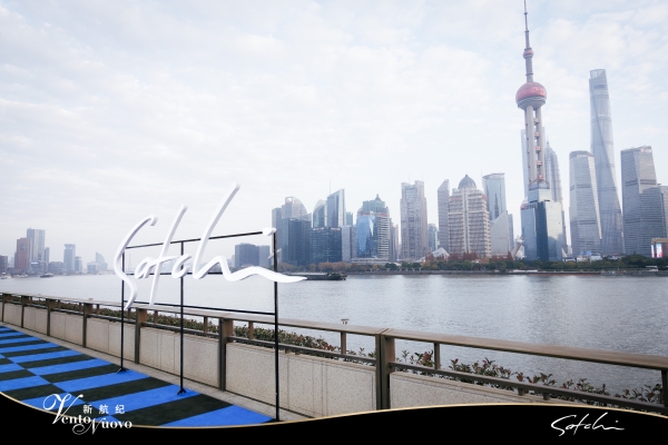 25 载匠心再启新程，沙驰 2026 春夏发布会圆满举行 