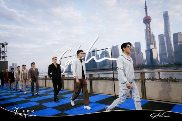 25 载匠心再启新程，沙驰 2026 春夏发布会圆满举行 