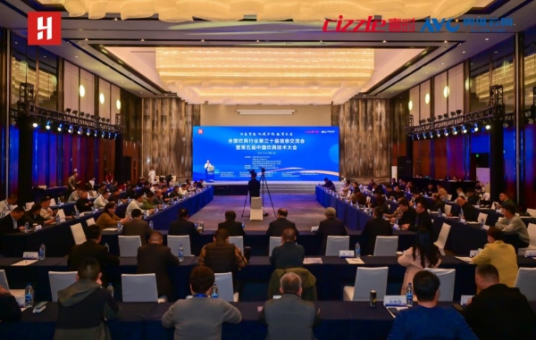 “传承与创新”双轮驱动，双喜电器斩获两项行业殊荣 