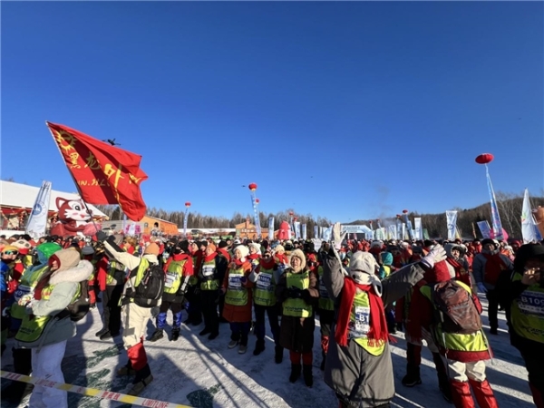  2025全国冬季徒步大会伊春冰雪森林穿越活动（五营站）盛大启幕 
