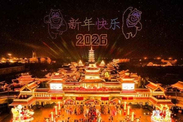 赴冰雪盛宴，赏璀璨烟花，方特跨年狂欢盛大启幕 