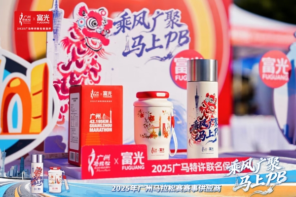 香气萦绕生活，CLINSIS演绎法式沙龙美学的当代诠释 