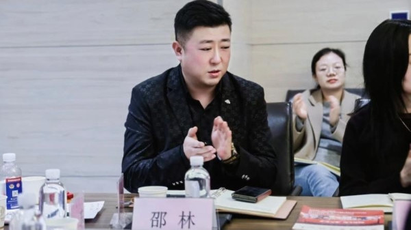 陕西省第四季度涉台事务座谈会在大唐领域控股成功举办 