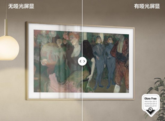 双十二品质之选：三星电视让家成为有温度的艺术场域 