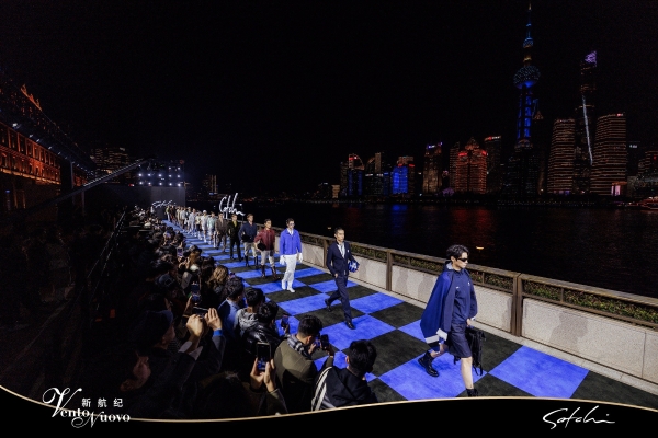 25载淬炼初心，沙驰2026春夏大秀解锁高端男装新范式 