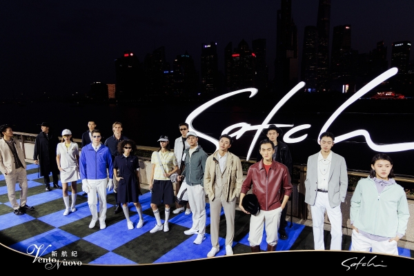25载淬炼初心，沙驰2026春夏大秀解锁高端男装新范式 