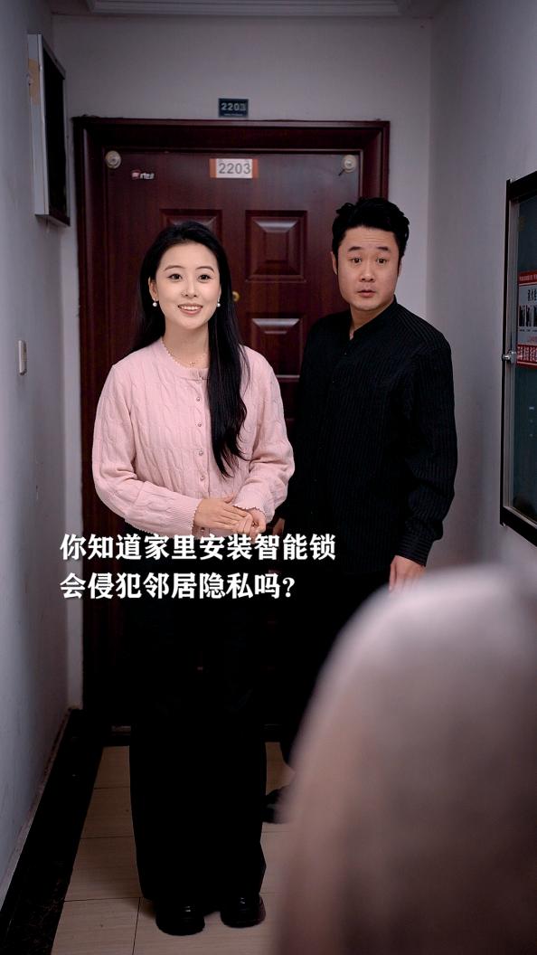 王力安防“智能控界监控技术”如何在法律框架下守护邻里安全边界？ 