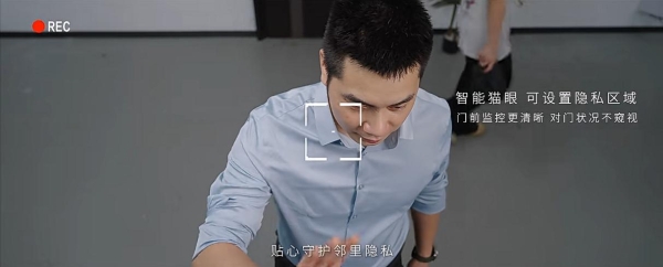 王力安防“智能控界监控技术”如何在法律框架下守护邻里安全边界？ 