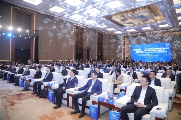 聚焦自贸港发展机遇 天壮营养亮相第二届创新投资发展论坛 