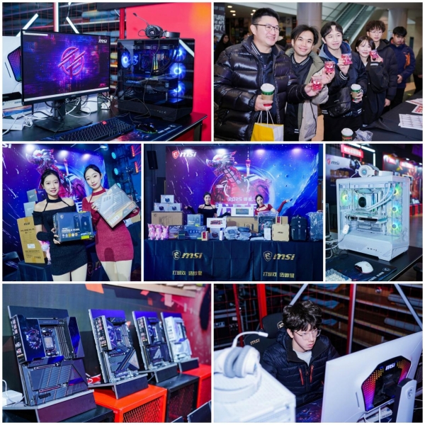 燃爆中原！微星2025龙盾局年度收官之战点亮郑州 