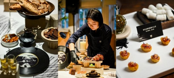 瑞族以「当味道有了生活的灵感」沙龙 解读高端生活新体验 