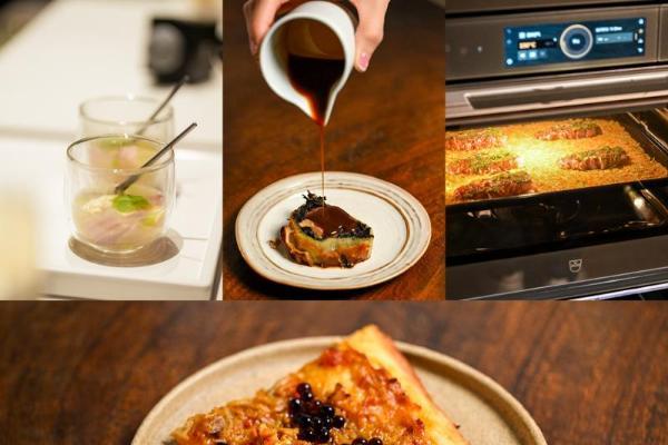 瑞族以「当味道有了生活的灵感」沙龙 解读高端生活新体验 