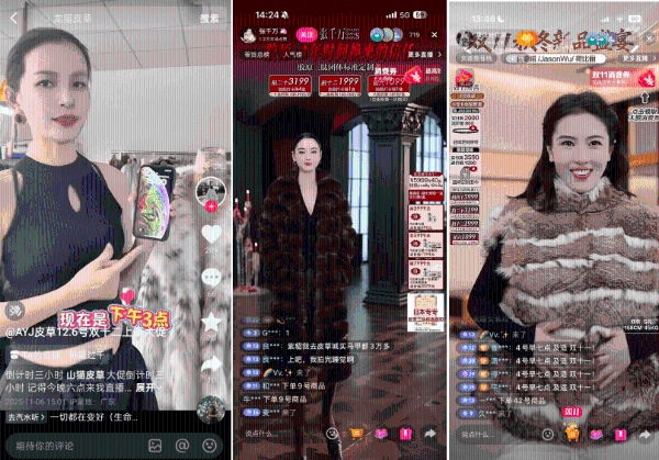 抖音电商服务商牌级体系，正在兑现哪些良性增长？ 