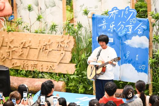 「绮野游梦」荒野之国华东首展落地虹桥南丰城， 点亮上海冬季陪伴新场景 