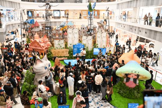 「绮野游梦」荒野之国华东首展落地虹桥南丰城， 点亮上海冬季陪伴新场景 