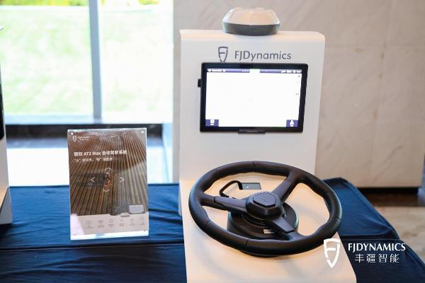 买农机导航不再“选择困难”——丰疆智能三款农机导航拆解，看看哪一款更适合你 