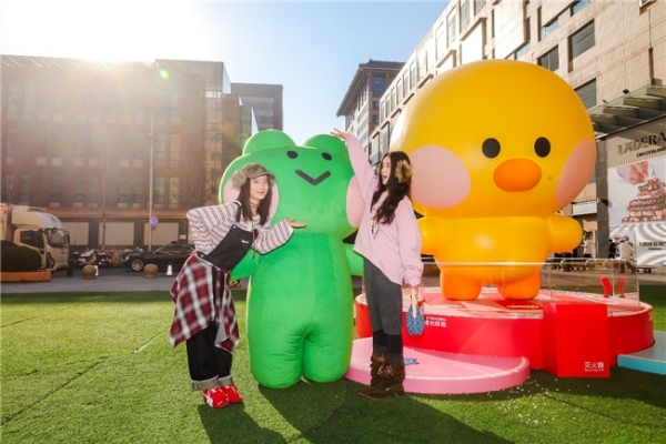 全国首展 即刻登艇！来北京apm 跟随minini小伙伴们开启一场冬日巡礼 