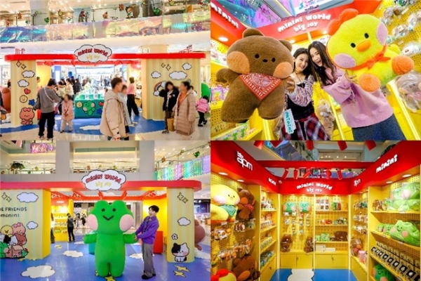 全国首展 即刻登艇！来北京apm 跟随minini小伙伴们开启一场冬日巡礼 