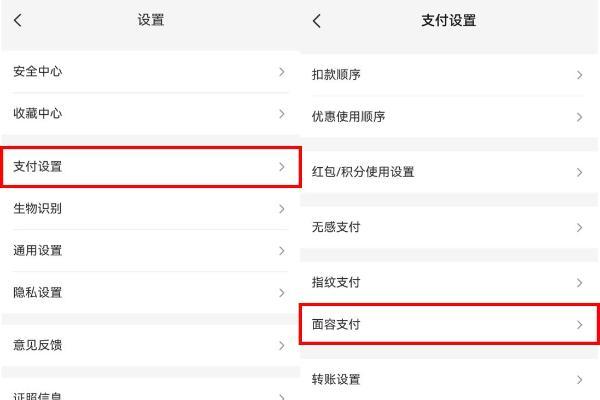无感支付、便捷出行，云闪付携手HarmonyOS 6带来独家惊喜 
