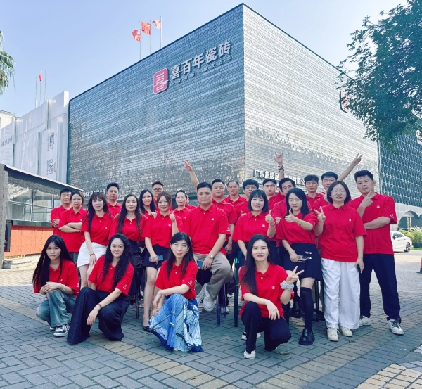 喜百年瓷砖荣获行业六大权威奖项，智造高品质生活新篇章 