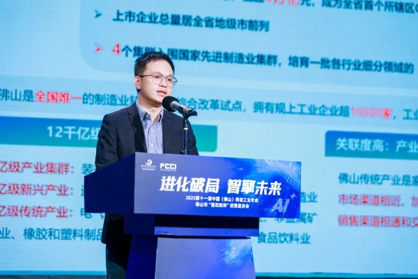 喜百年瓷砖荣获行业六大权威奖项，智造高品质生活新篇章 