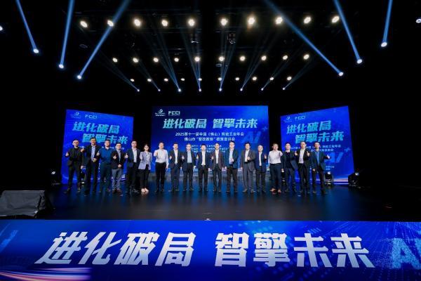 喜百年瓷砖荣获行业六大权威奖项，智造高品质生活新篇章 