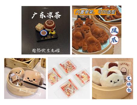 新年焕家正当时，罗浮宫家居元旦“家”年华福利拉满 